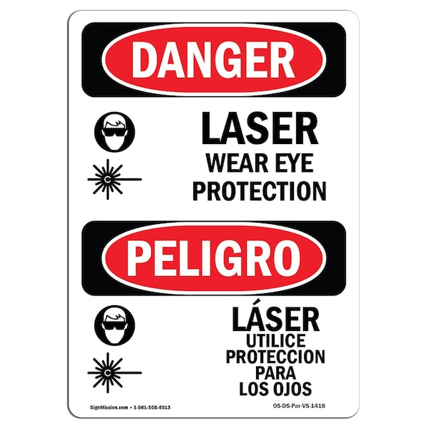 OSHA Sign, Laser Wear Eye Protection Bilingual, 18in X 12in Rigid Plastic, 12" W, 18" H, Spanish